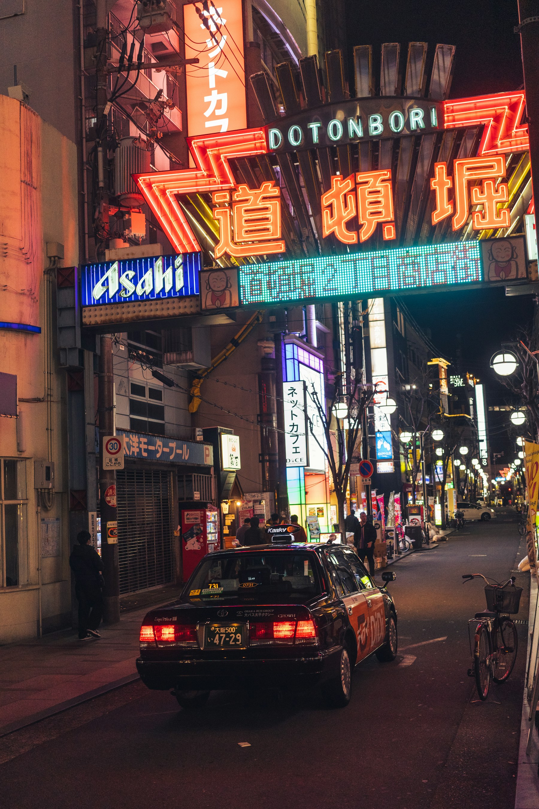 Colorful illuminated signs in Dotonbori, Osaka