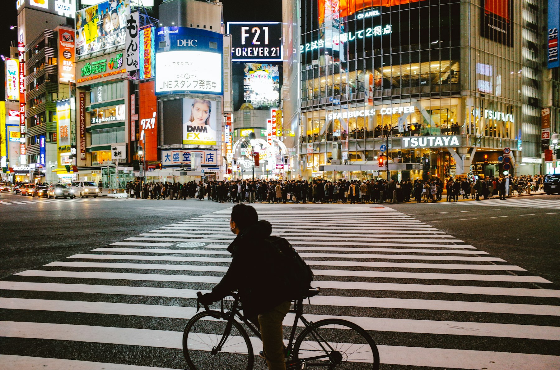 Shibuya, Tokyo